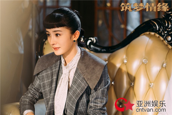 《筑梦情缘》霍建华制造永晟破产假象 杨幂不知真相着急无助