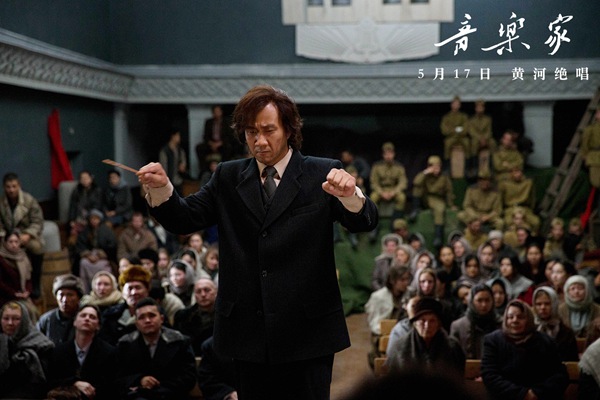 众大咖倾情为《音乐家》打call 姜昆呼吁爱国也要爱国产电影!