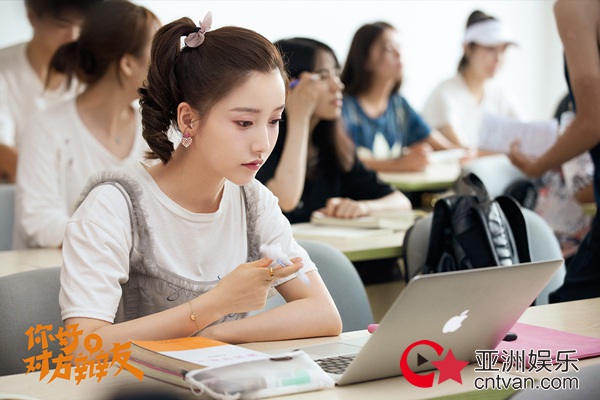 姜贞羽《你好,对方辩友》完美收官 赛场情场双赢