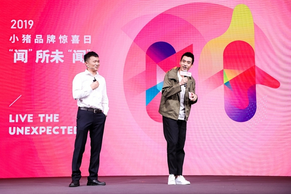 庞博重拾产品经理本行 求职小猪化身“抓bug官”
