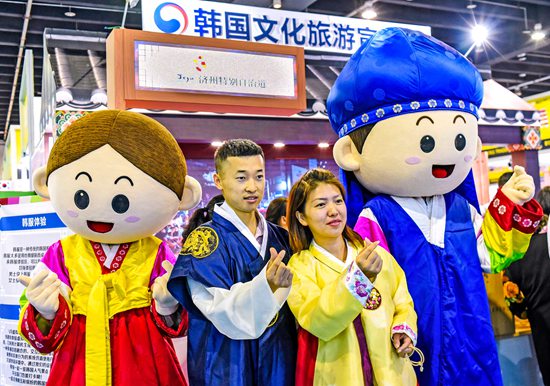 动感绚丽、五感满足的韩国之旅 驻上海韩国文化院、韩国旅游发展局携手带您体验与众不同的韩国之旅
