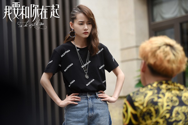 柴碧云《我要和你在一起》亮相西安 双角色“分裂式”演技引热议