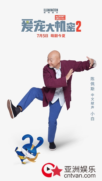 ѡ䡱ǳ˹عС 2Ц