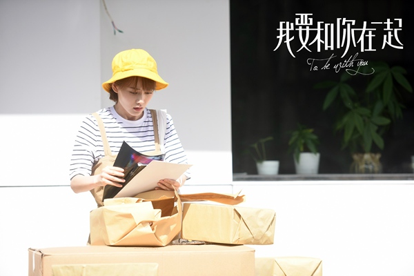 柴碧云《我要和你在一起》分饰两角 柴犬女友变身超A女拳手