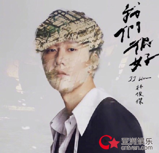 张睿悼念琼瑶丈夫发流泪照 网友吐糟已删文!