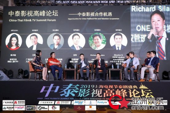 缔造IP出海新模式 谱写文明对话新篇章