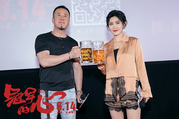 《冠军的心》“黑拳”风云直戳观众泪点 杨坤夏梓桐青岛霸气哈扎啤