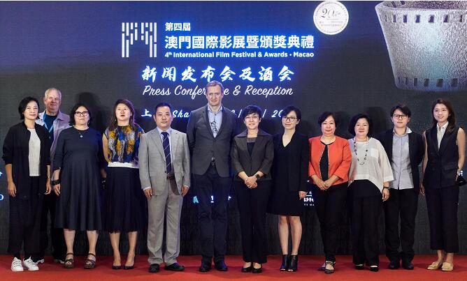 全球专业选片人力推澳门国际影展 华语和亚洲电影评奖又添新平台