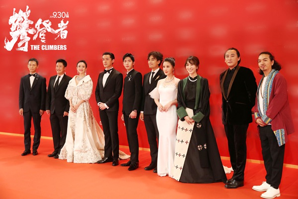 《攀登者》点将完毕 陈龙饰演登山队员林杰“精准”致敬中国精神