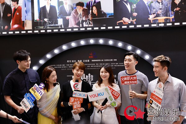 由汪彪,张磊导演,赵尔玲担任出品人,杨玥,刘述,孟真,杨峻宇,赵尔玲,战