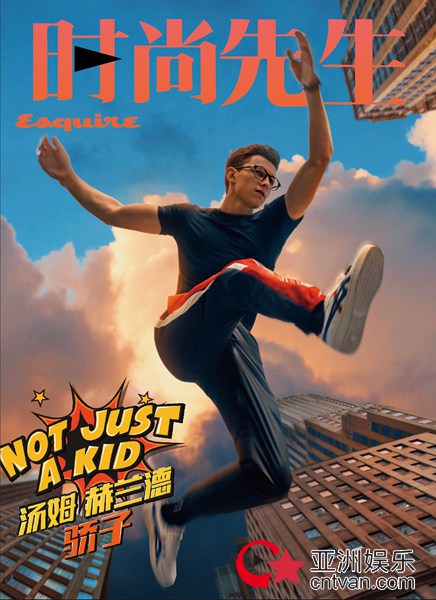 荷兰弟登《时尚先生》封面 陈漫操刀“最棒蜘蛛侠” 圈粉无数