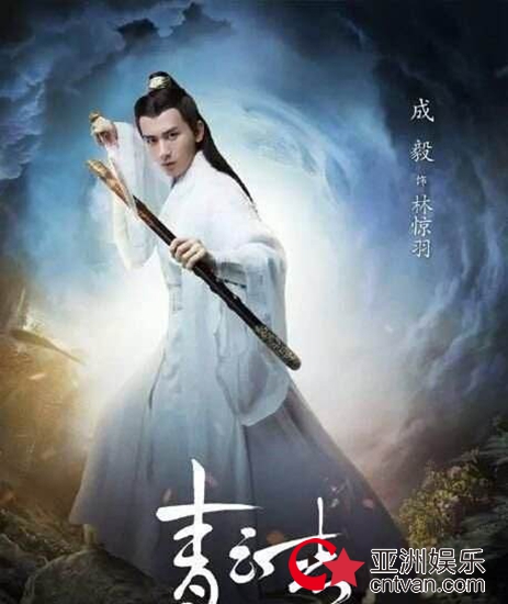 成毅为什么不拍戏了? 成毅为什么不火了?