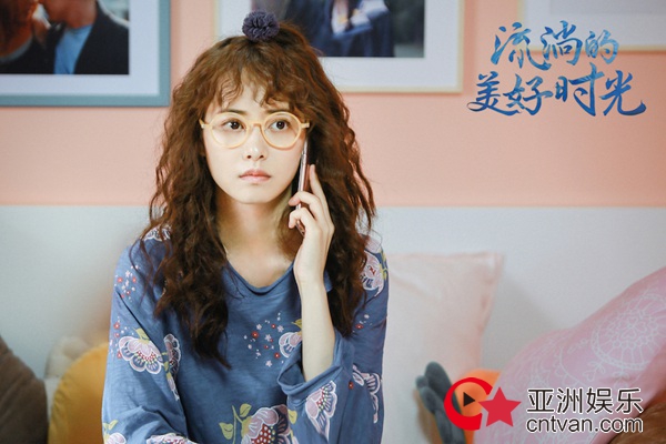 《流淌的美好时光》定档盛夏 柴碧云无缝接档演绎现实主义青春美好
