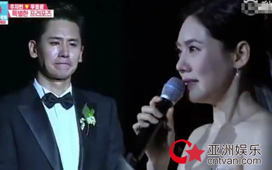 秋瓷炫跪地求婚于晓光 于晓光微博晒照告白父亲
