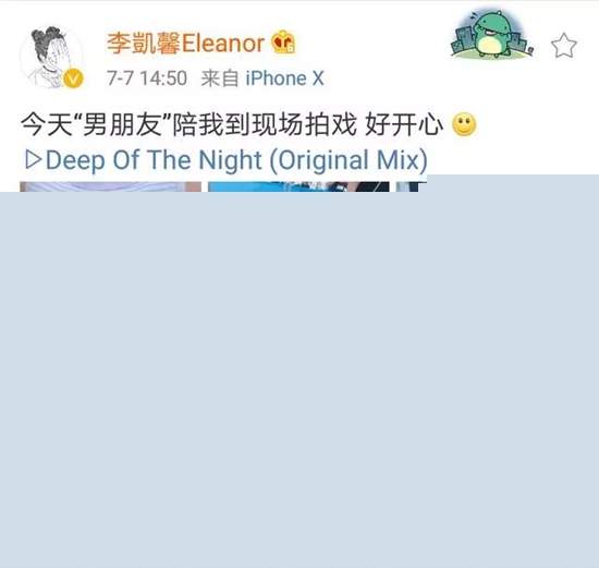 李凯馨微博晒自拍 李凯馨苹果女孩为什么不火?