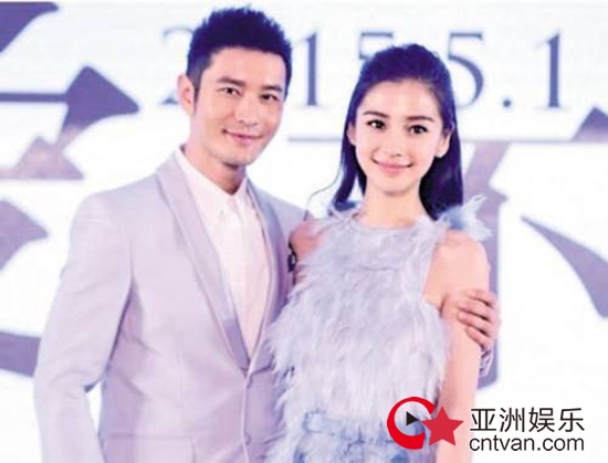 黄晓明辟谣离婚 如果再有下一次就准备发律师函了!