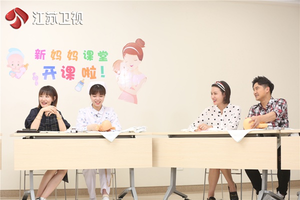 谁是“好孕学院”的最强奶爸,快来pick吧!