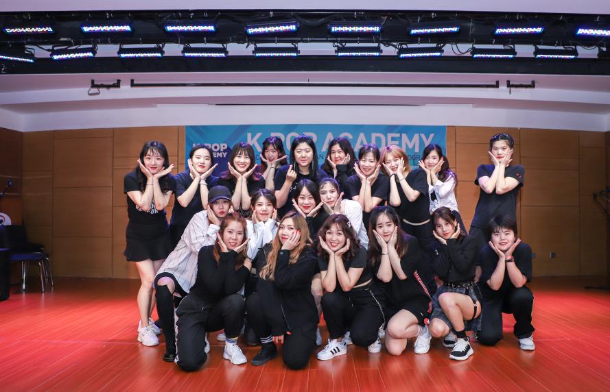 פϺĻԺ2019K-POP AcademyԲҵ