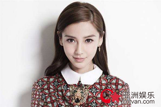 餐饮公司侵权baby 擅用Angelababy肖像被判赔100万并道歉