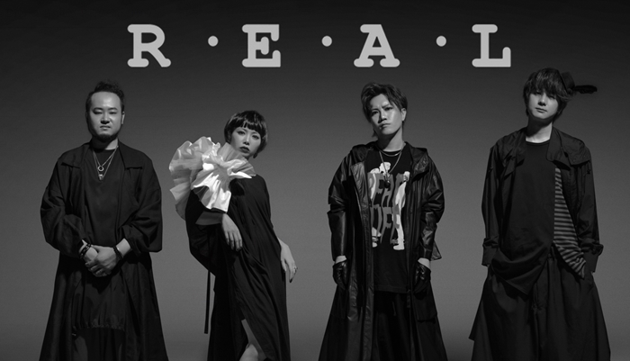 咖啡因推出全新专辑《REAL》 再一次领略「真实」的美好
