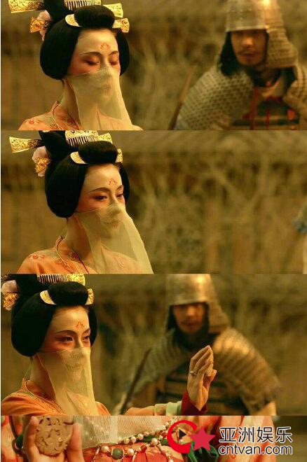 热依扎唐妆获赞 新片惊艳四座!