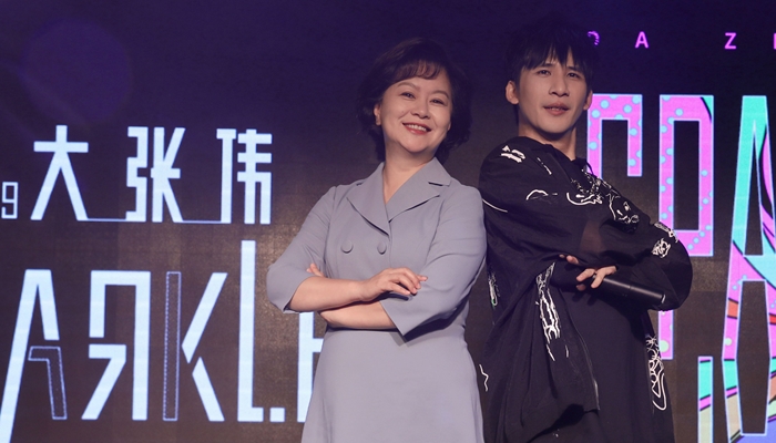 大张伟出道20周年演唱会启动 发布会纪念展“回忆杀”泪点十足