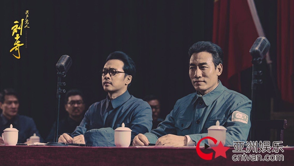 《党员刘少奇》卫视热播 肖宗灵实力演绎朱德圈粉无数