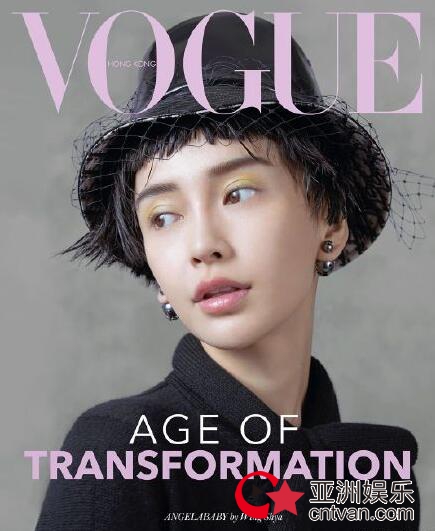 Angelababy短发造型 狗啃刘海齐耳短发复古又时尚