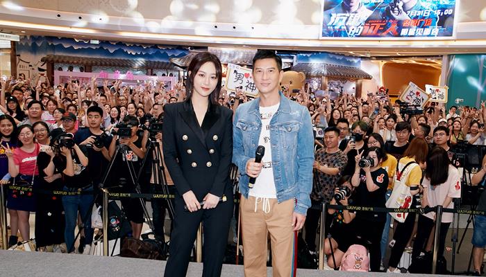 《沉默的证人》上海路演 张家辉杨紫携手硬刚悍匪