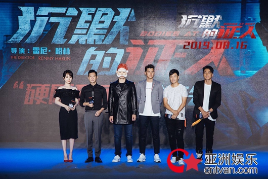 沉默的证人改档8月16日 网友:好剧不怕等,等你!