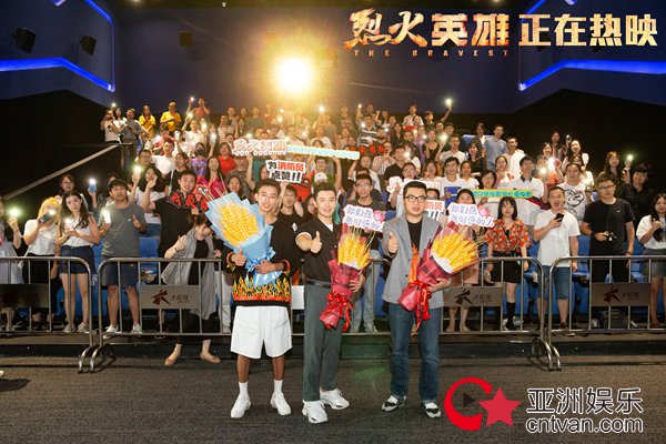 《烈火英雄》上映首日票房1.7亿 黄晓明杜江欧豪张哲瀚 “控诉”导演陈国辉