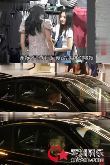 方媛外出打扮似少女 郭富城开豪车接送