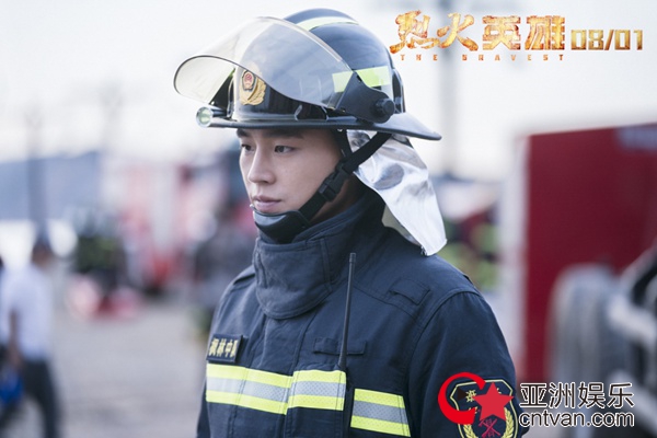 《烈火英雄》持续热映 欧豪杨紫演绎最美“消防夫妇”