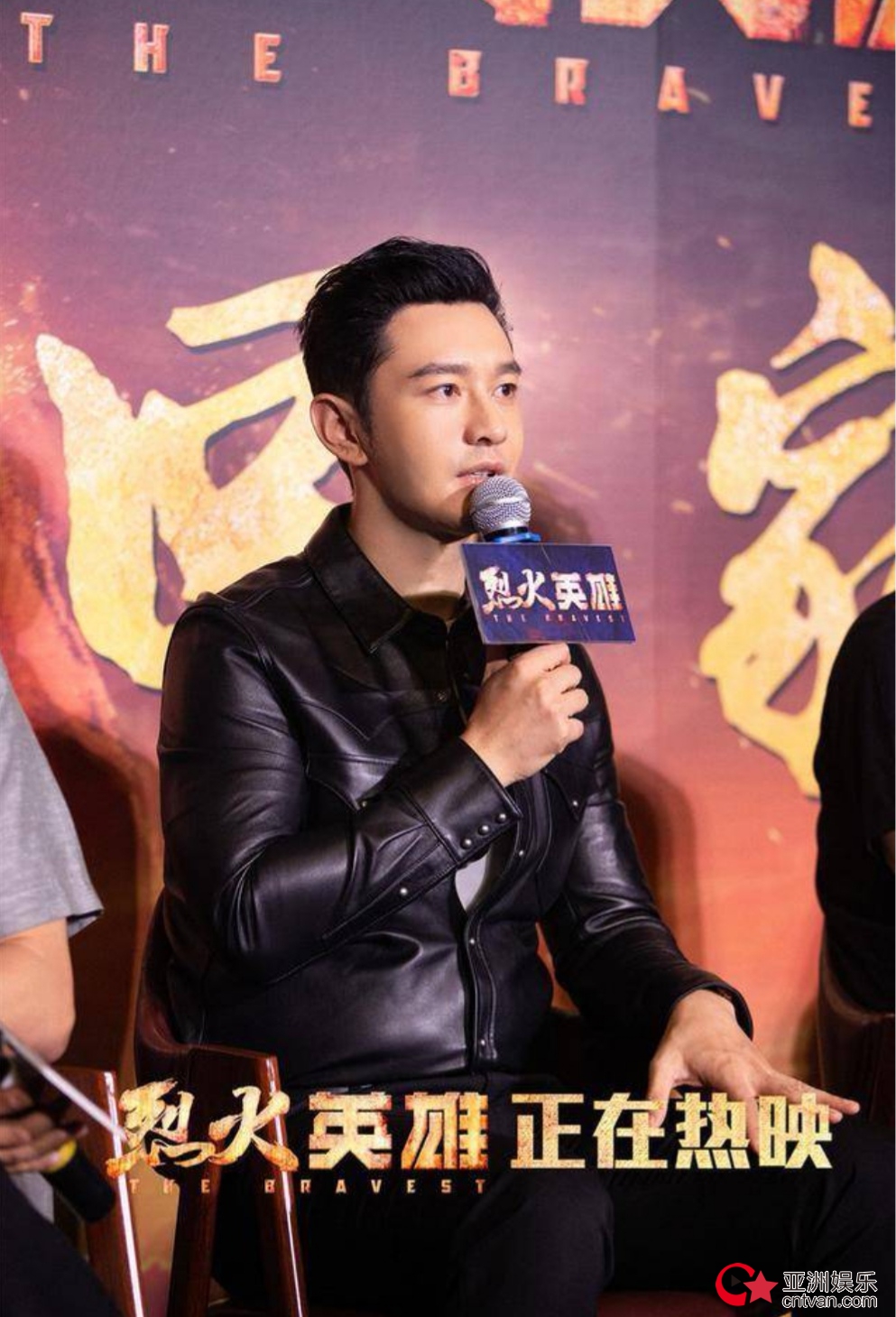 一万三千人的奇迹!电影《烈火英雄》致敬大连“7·16”事件 亲历者现场回忆哽咽落泪