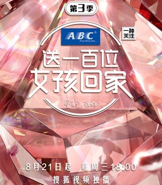 һλŮؼҡ8.21 ѰҫԼ