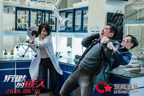 《沉默的证人》预售火爆开启!张家辉杨紫40秒绝地反击 任贤齐挑战残暴极限