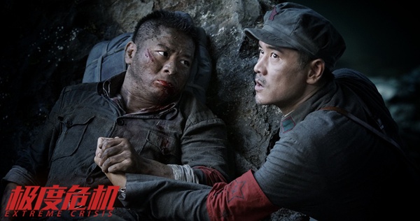 电影《极度危机》全国热映 “新式主旋律”获专家观众齐肯定