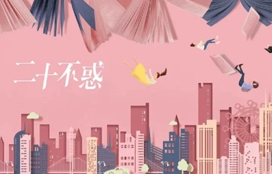 ¾硶ʮ     ﶼɳʷ