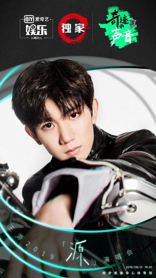 Դ2019ݳֱԤԼ ȫԱӦԴ