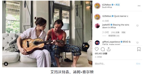 赫敏马尔福重聚 哈利波特回忆杀系列!