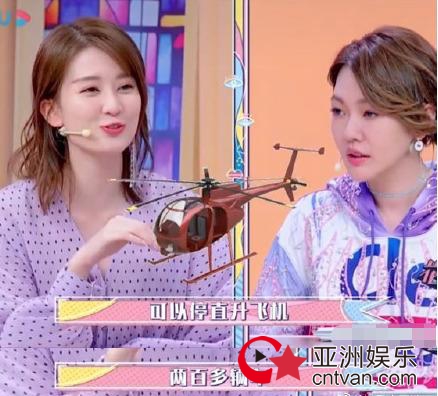 乔欣回应富二代身份 自称小康家庭承认整容
