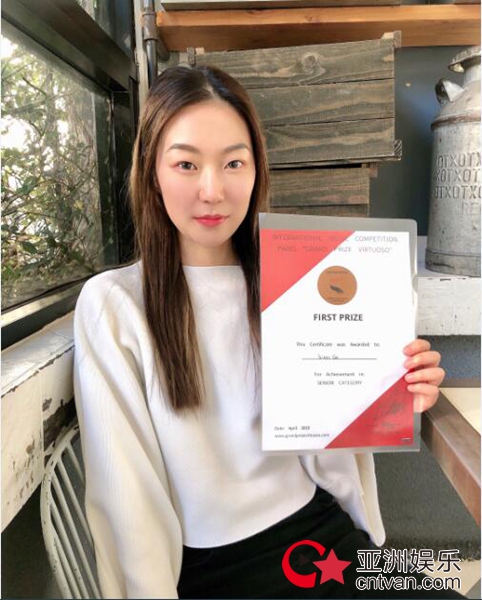 美貌与才华并存年轻演奏家崔心怡 喜事不断
