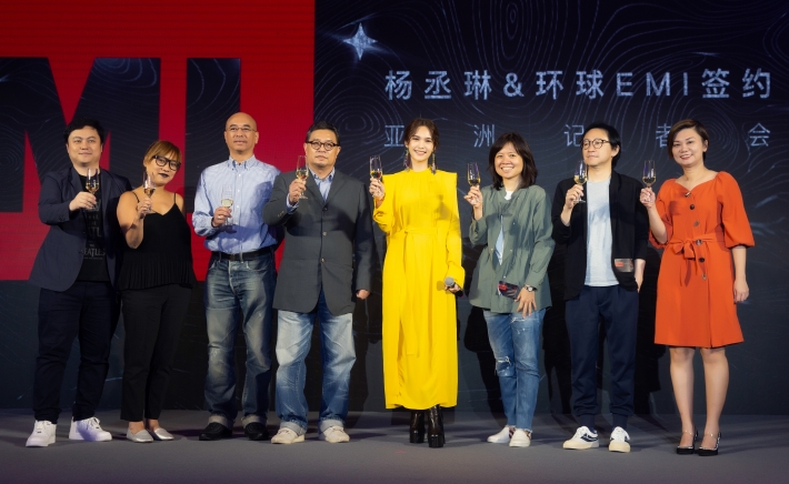 “全能天后”杨丞琳出道20年 签约环球EMI再登事业新高峰