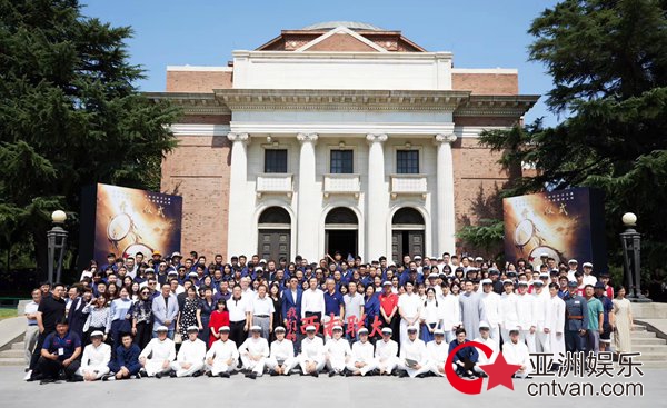 《我们的西南联大》开机 王羽铮携手王鹤棣书写家国情怀