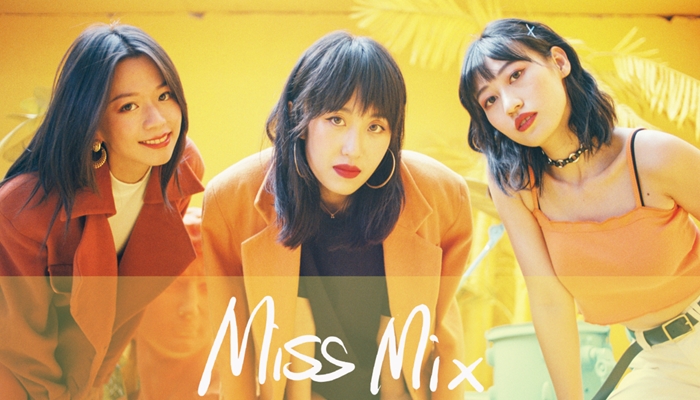 Miss MixƻˮMV  ʱ