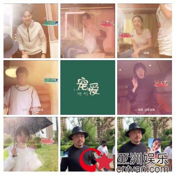 徐峥Vlog直击拍摄现场 网友:山争哥哥真会玩!