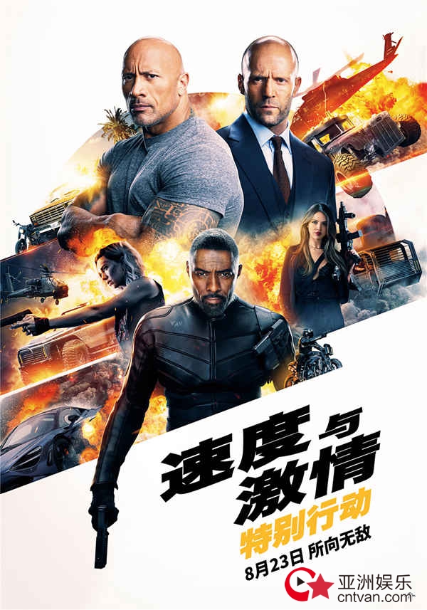 ٶ뼤飺رжŮ 滨ʽȼըĻ