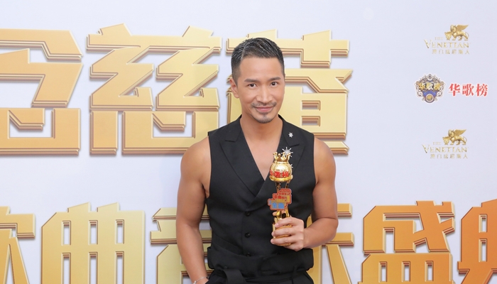 何晟铭蝉联华歌榜三项提名 与李宇春蔡徐坤同获“年度金曲”
