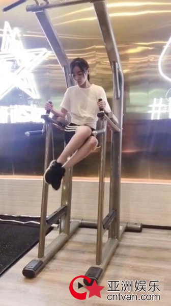 袁姗姗运动视频曝光 动作流畅身材吸睛