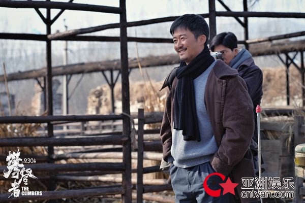 《攀登者》发“使命”版预告 吴京临危受任不负使命